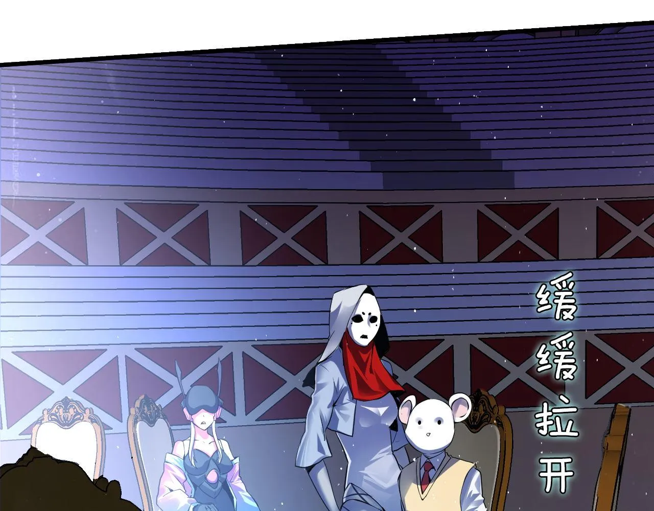 第159话 疯子？·洛都凶案 第36页