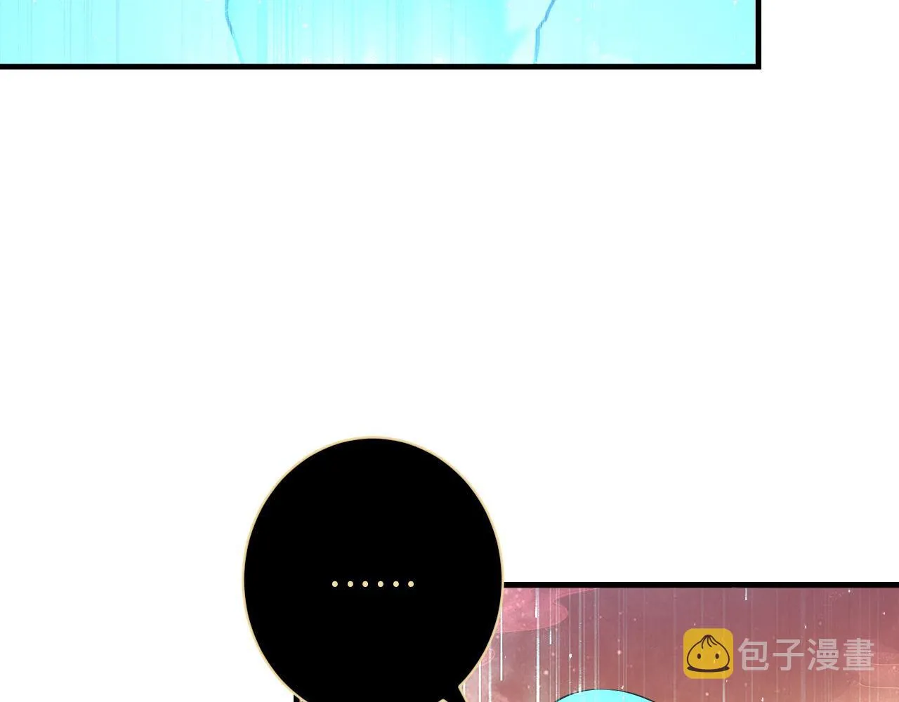 第159话 疯子？·洛都凶案 第49页