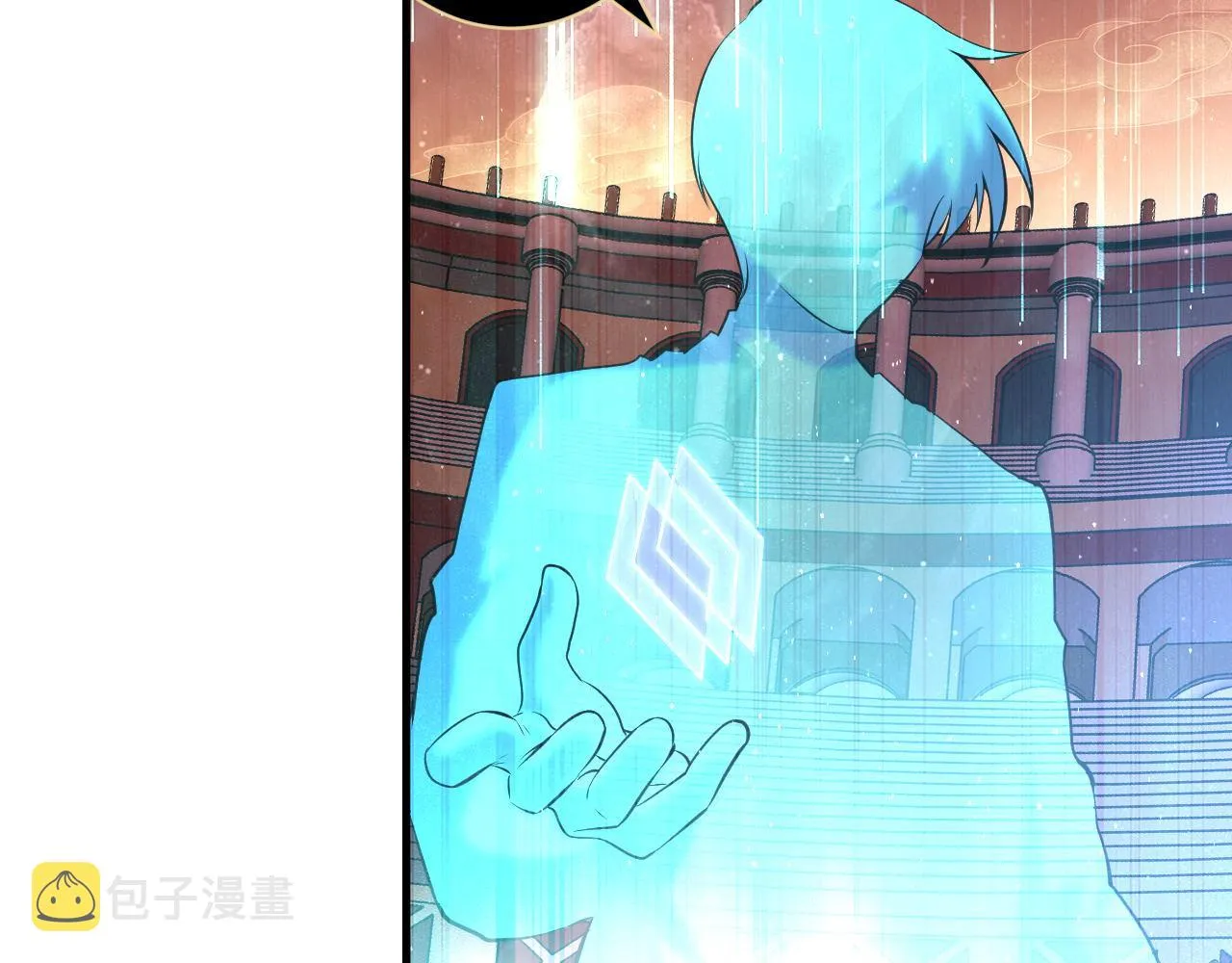 第159话 疯子？·洛都凶案 第50页