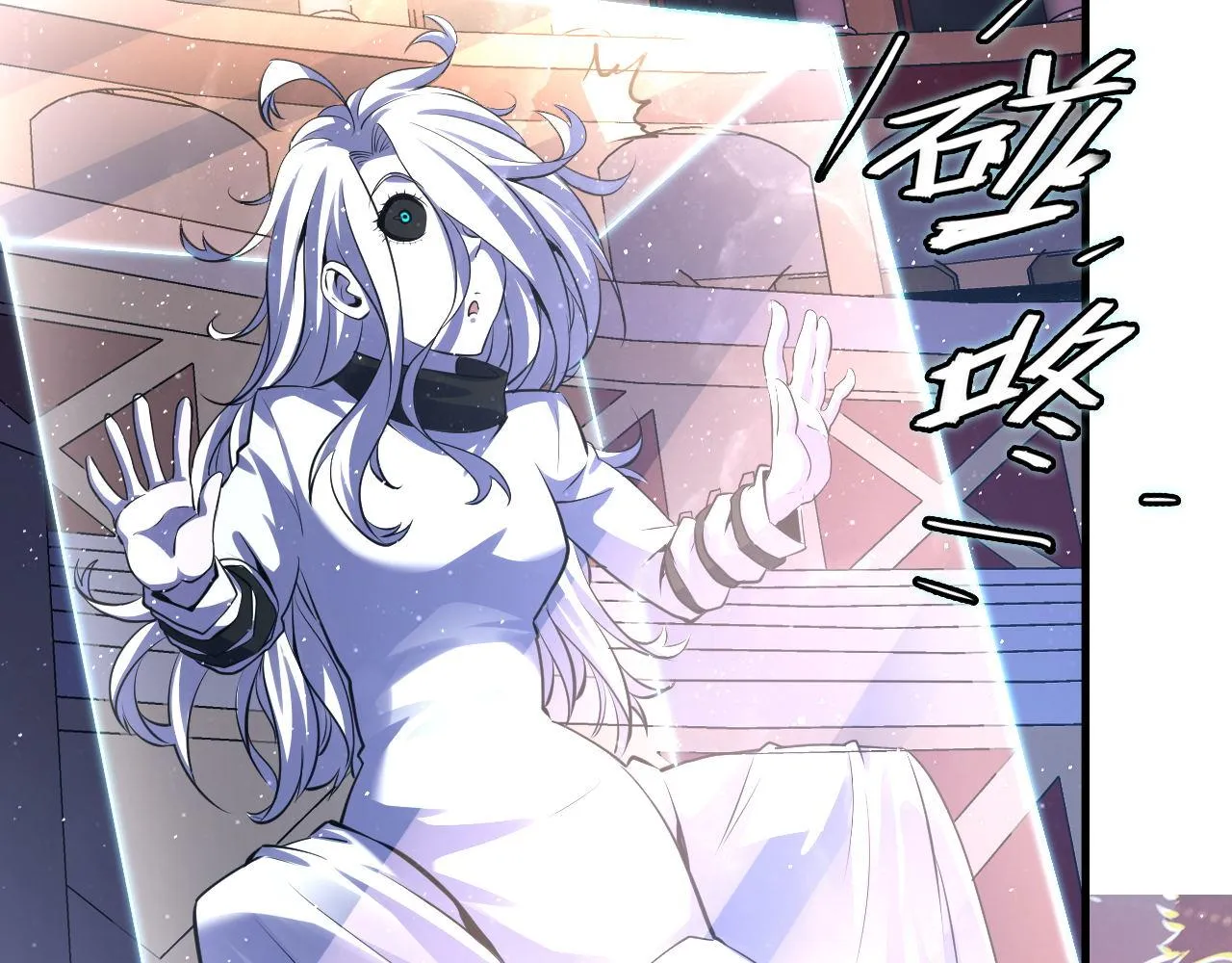 第159话 疯子？·洛都凶案 第52页