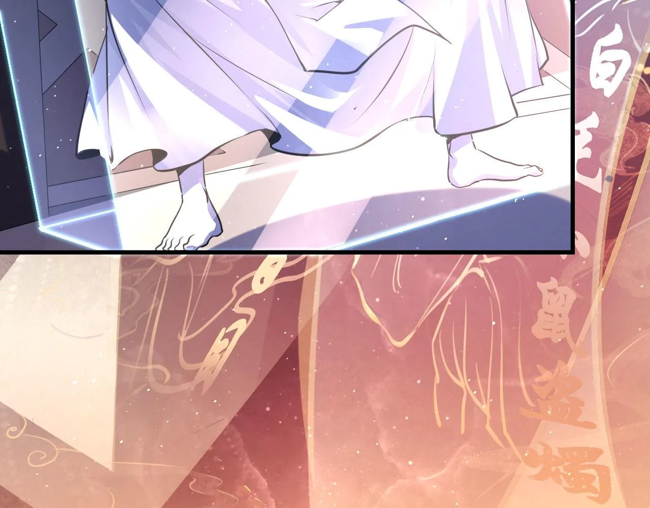 第159话 疯子？·洛都凶案 第53页