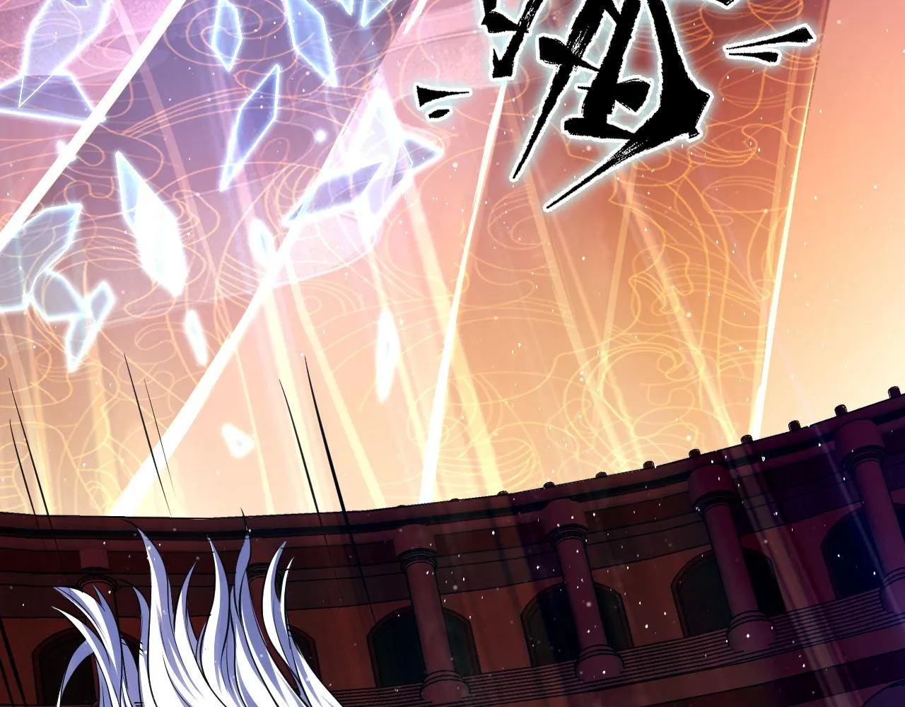 第159话 疯子？·洛都凶案 第57页