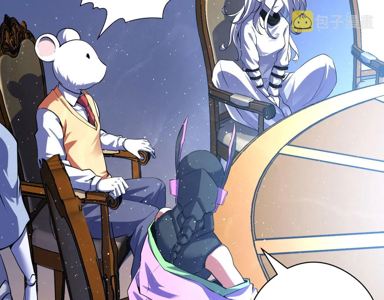 第159话 疯子？·洛都凶案 第61页
