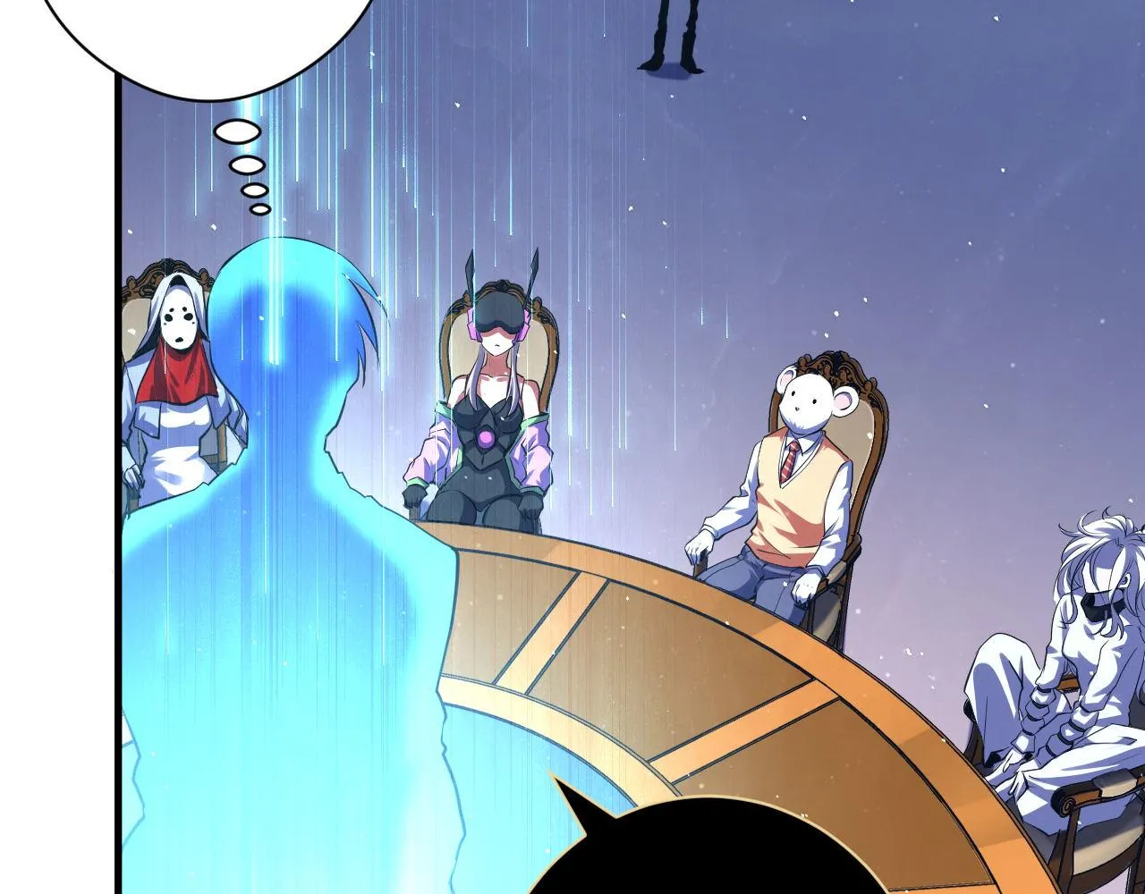 第159话 疯子？·洛都凶案 第73页