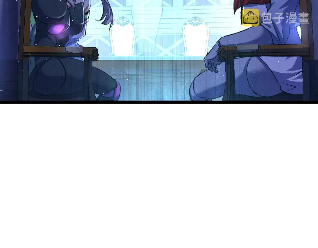 第159话 疯子？·洛都凶案 第78页