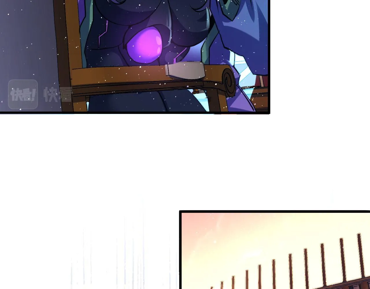 第159话 疯子？·洛都凶案 第85页