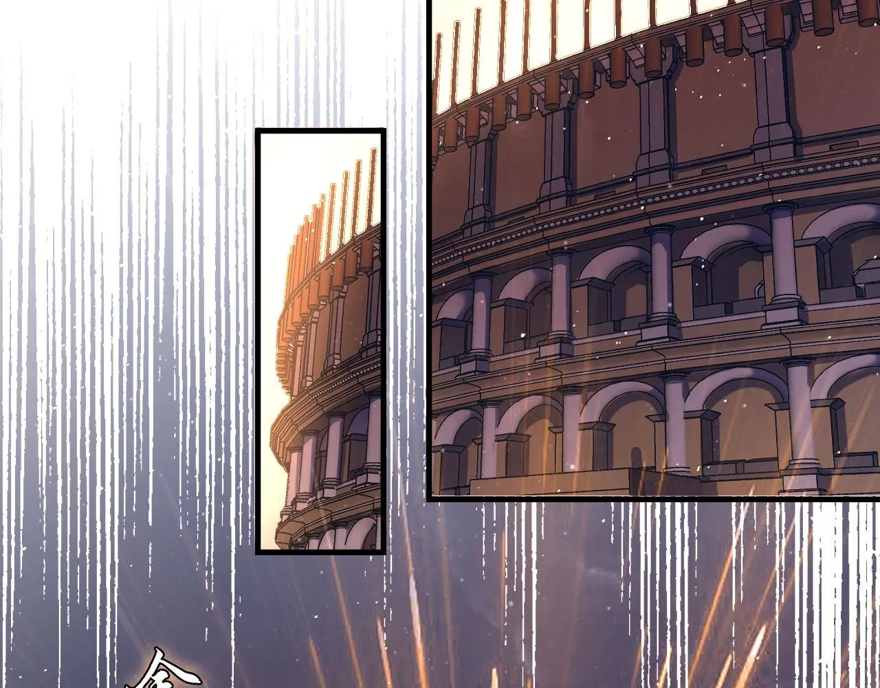 第159话 疯子？·洛都凶案 第86页