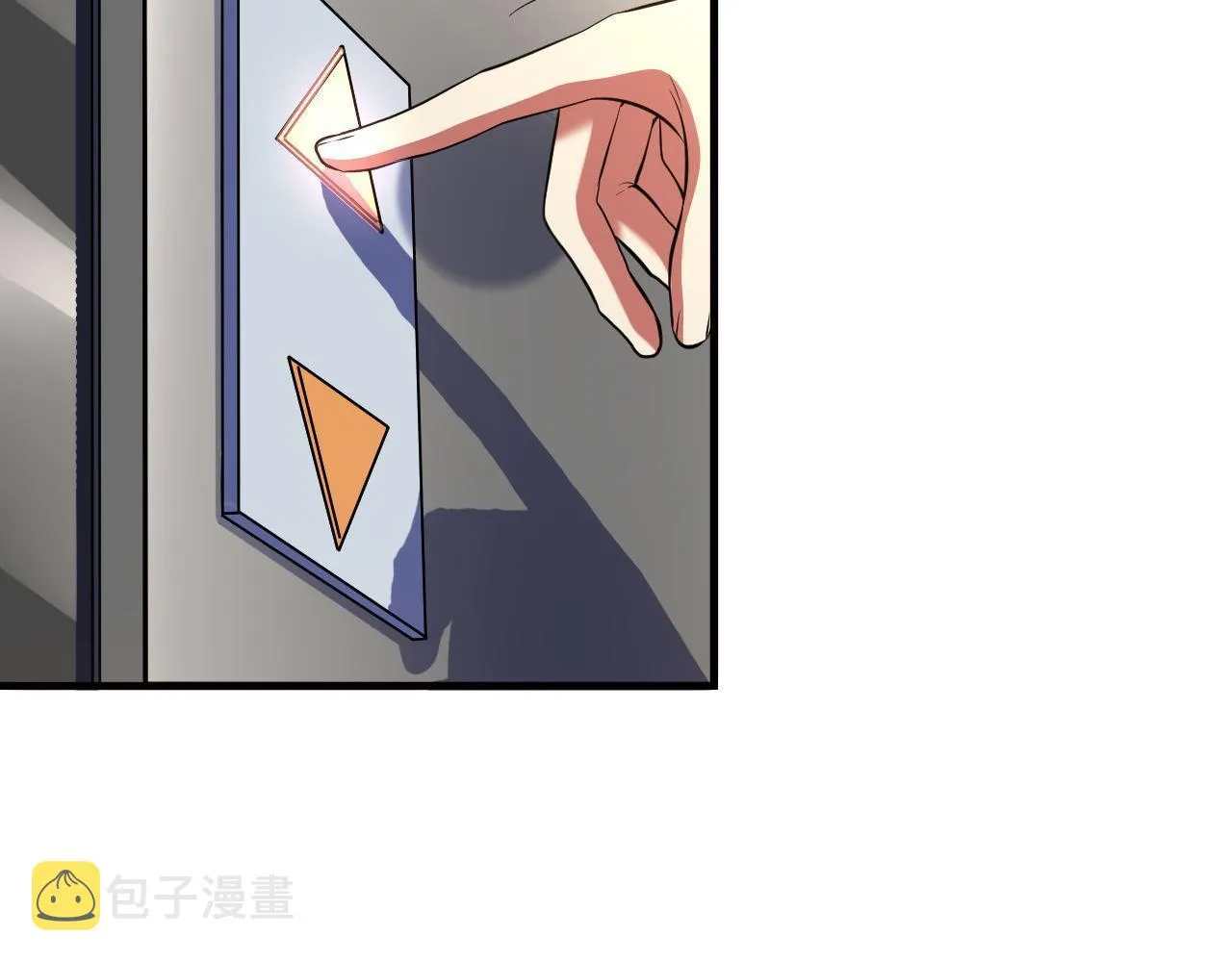 第158话 飞呀飞呀！ 第51页