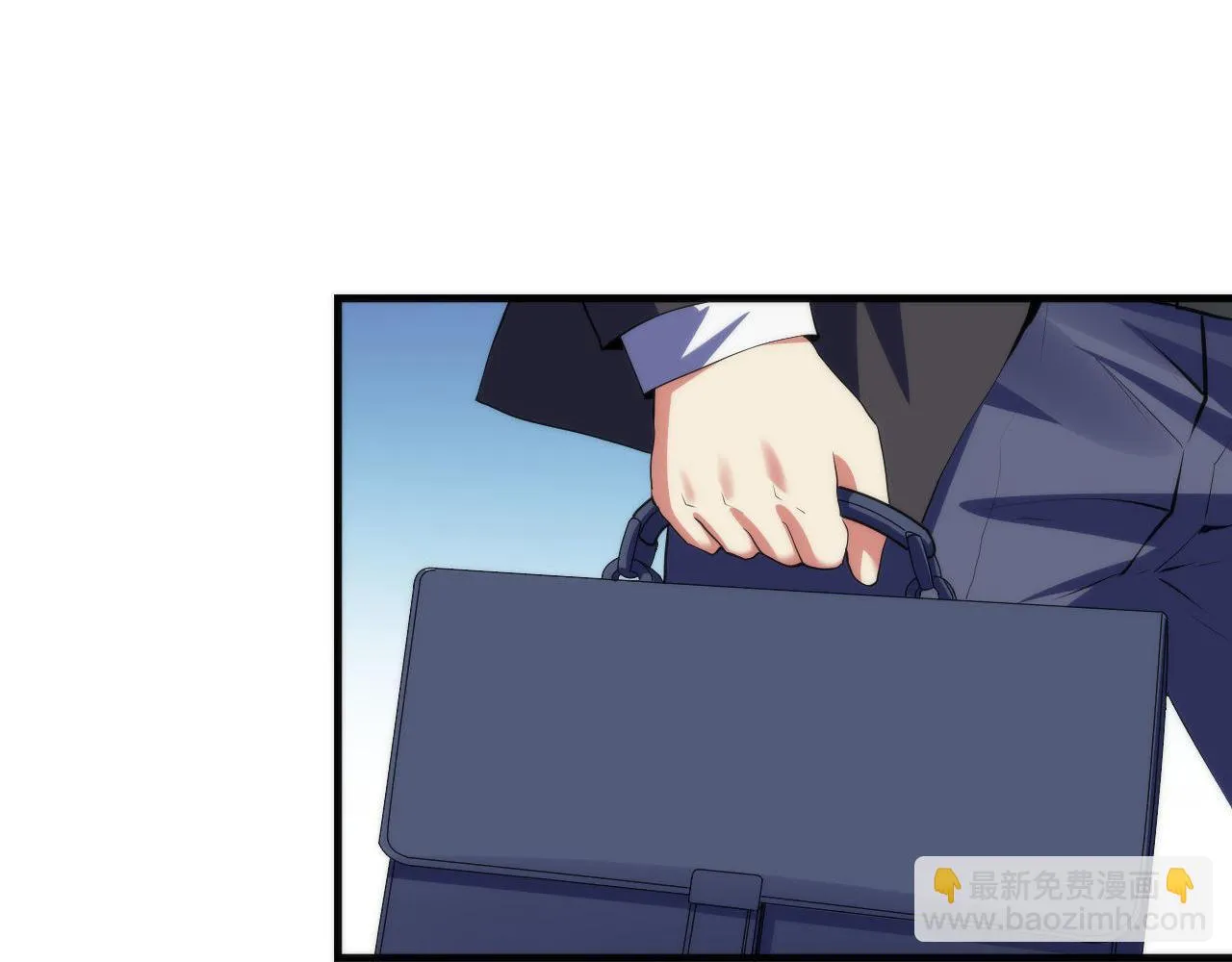 第162话 黑色硬币 第7页