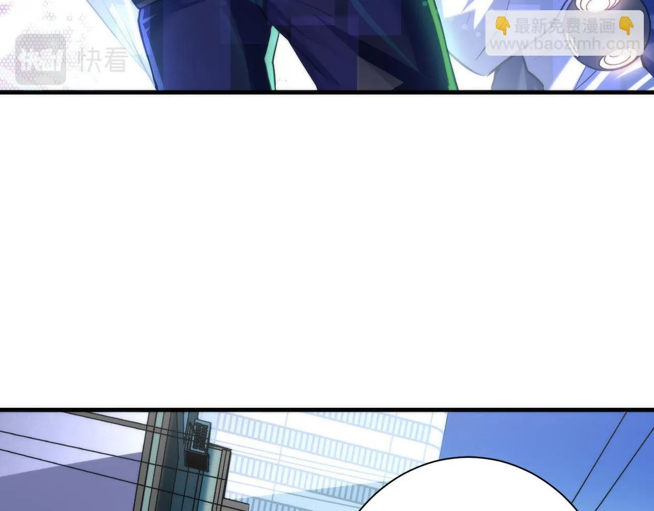 第162话 黑色硬币 第14页