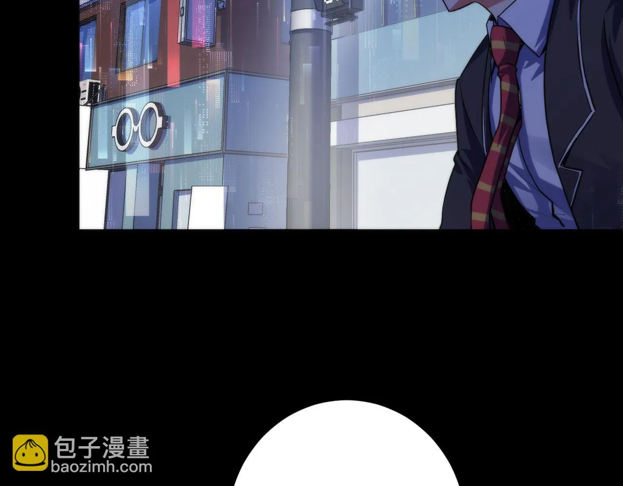 第162话 黑色硬币 第42页