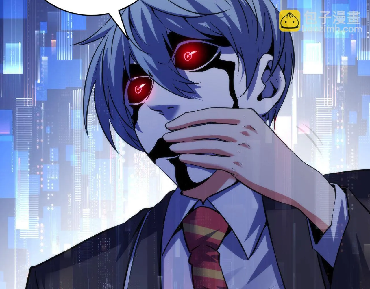第162话 黑色硬币 第49页