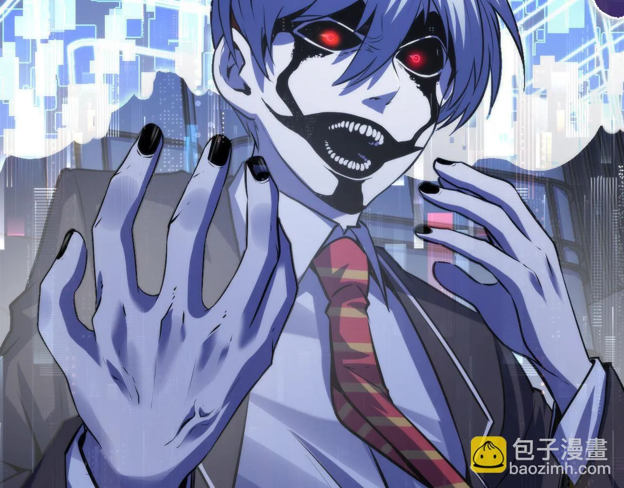第162话 黑色硬币 第54页
