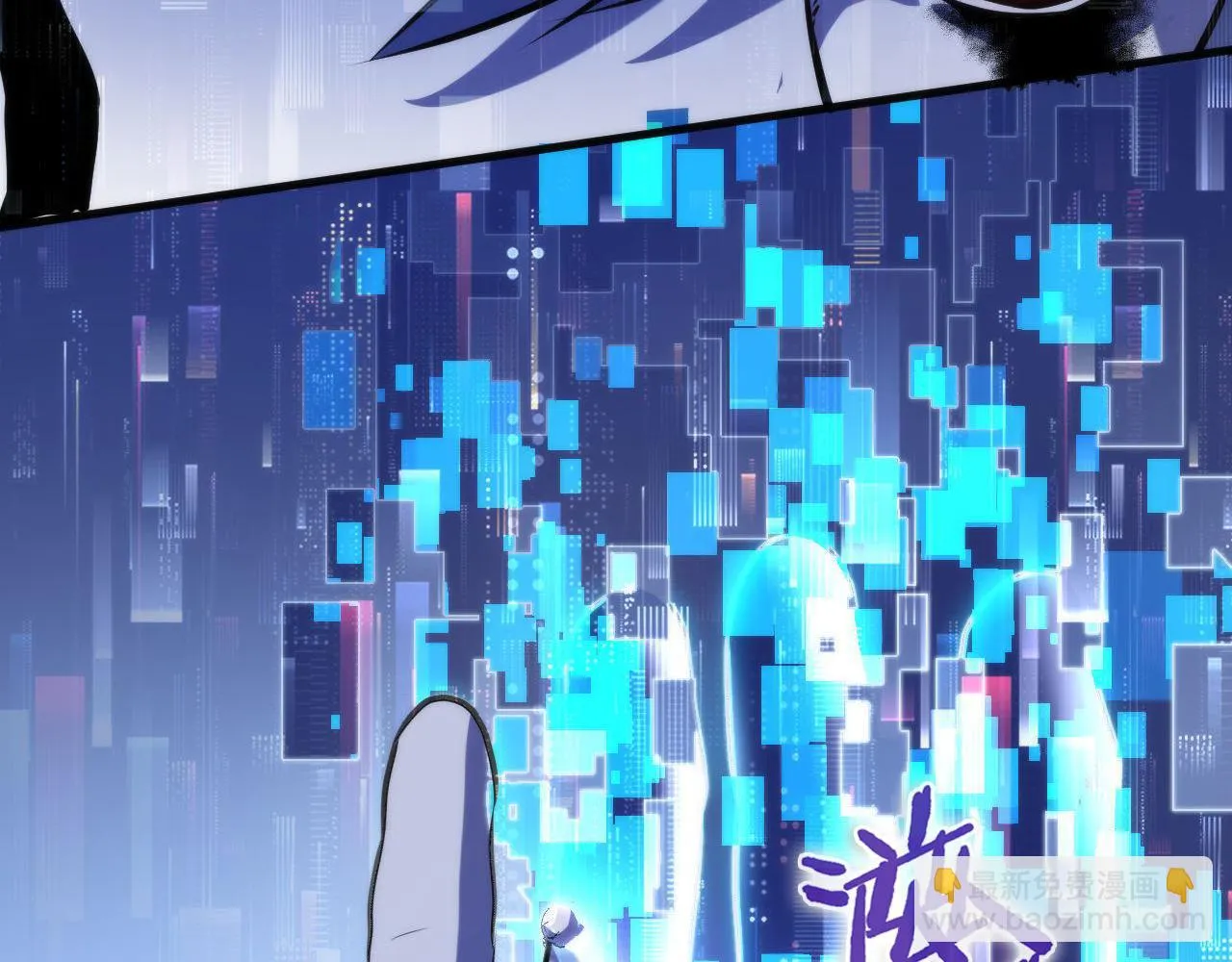 第162话 黑色硬币 第57页