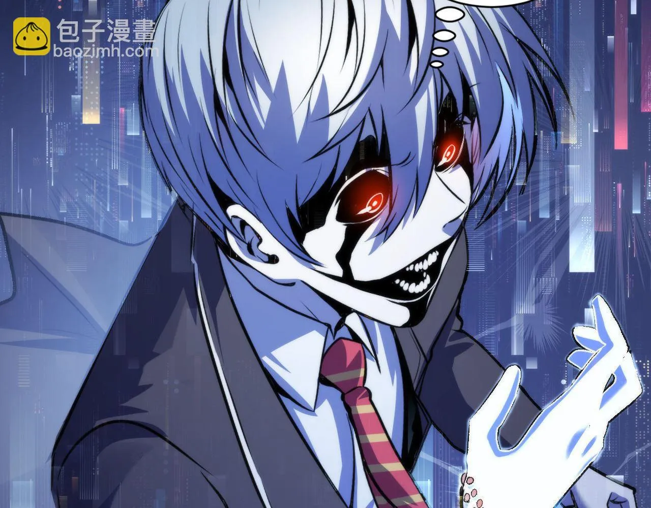 第162话 黑色硬币 第62页