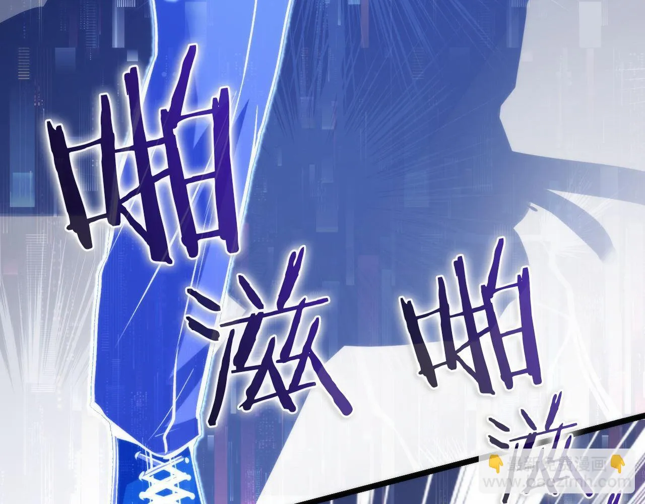 第162话 黑色硬币 第64页
