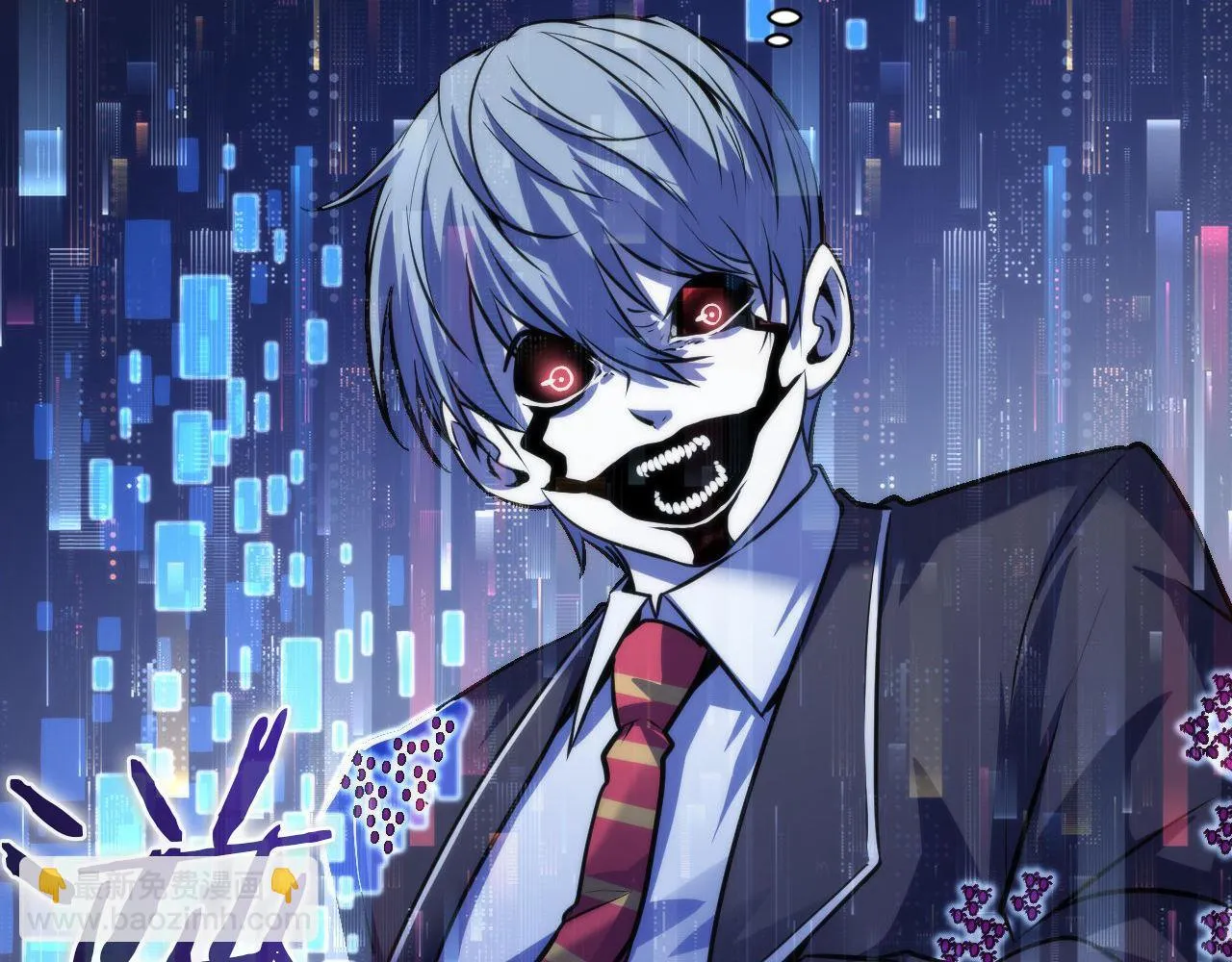 第162话 黑色硬币 第67页