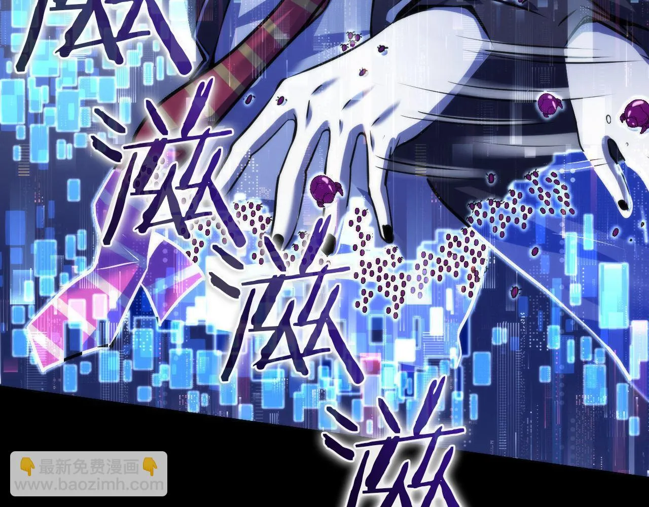 第162话 黑色硬币 第68页