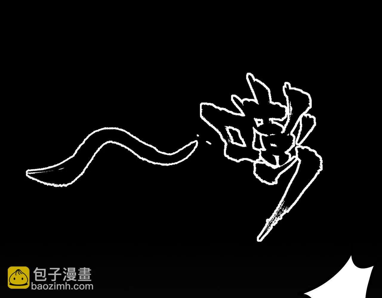 第162话 黑色硬币 第76页