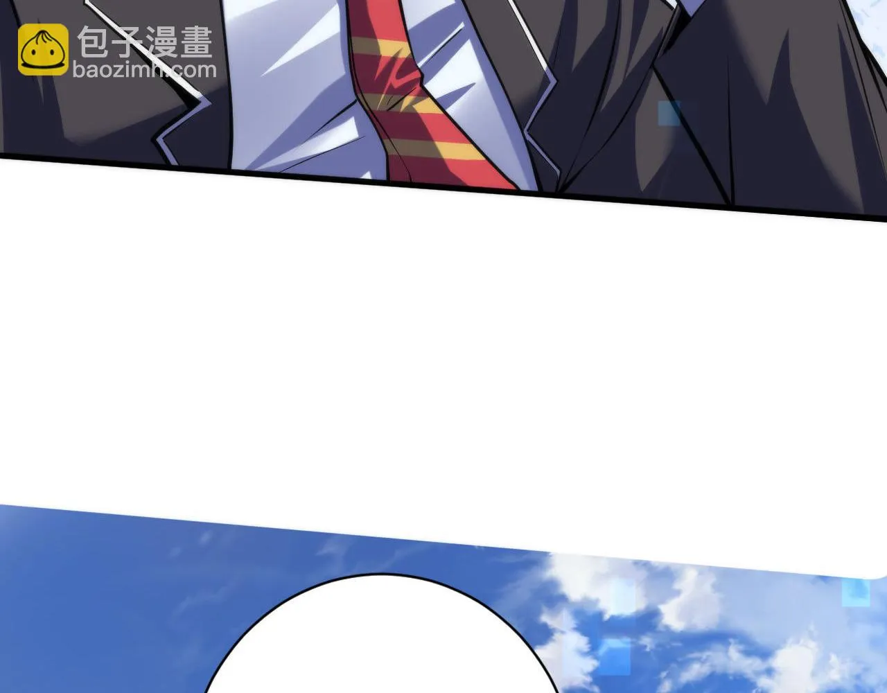 第162话 黑色硬币 第83页