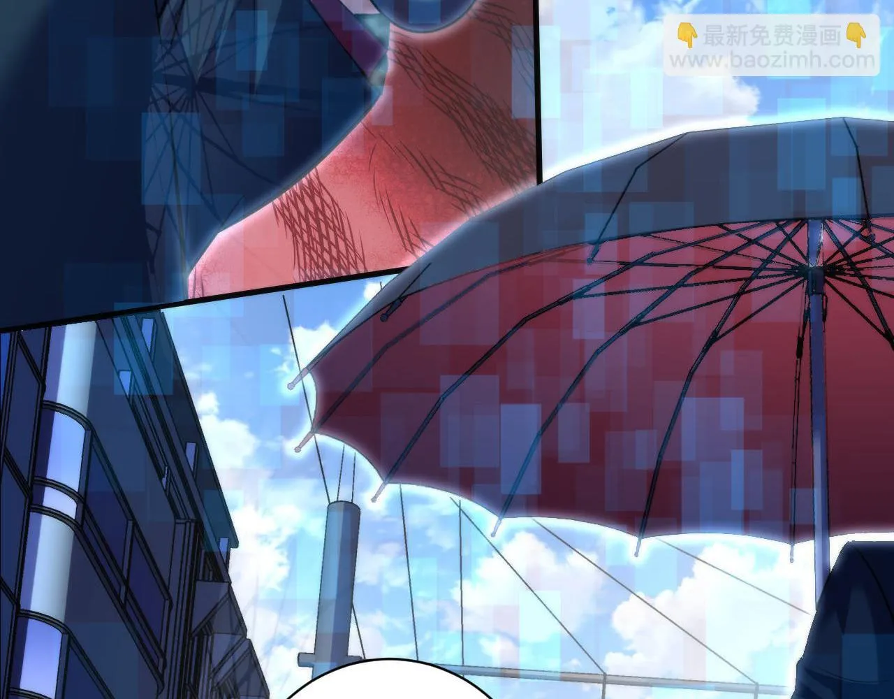 第162话 黑色硬币 第85页