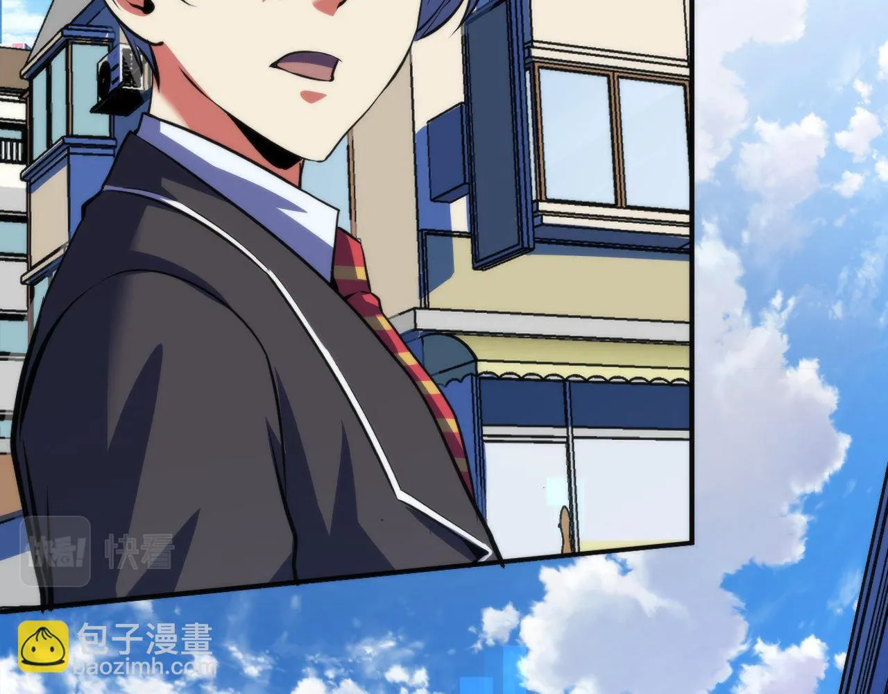 第162话 黑色硬币 第89页