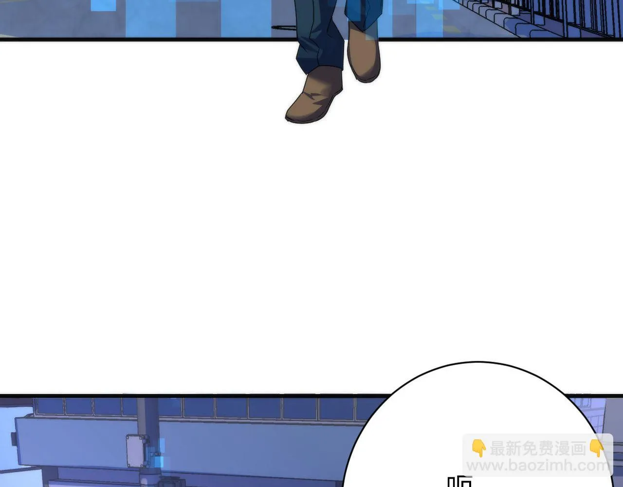 第162话 黑色硬币 第92页