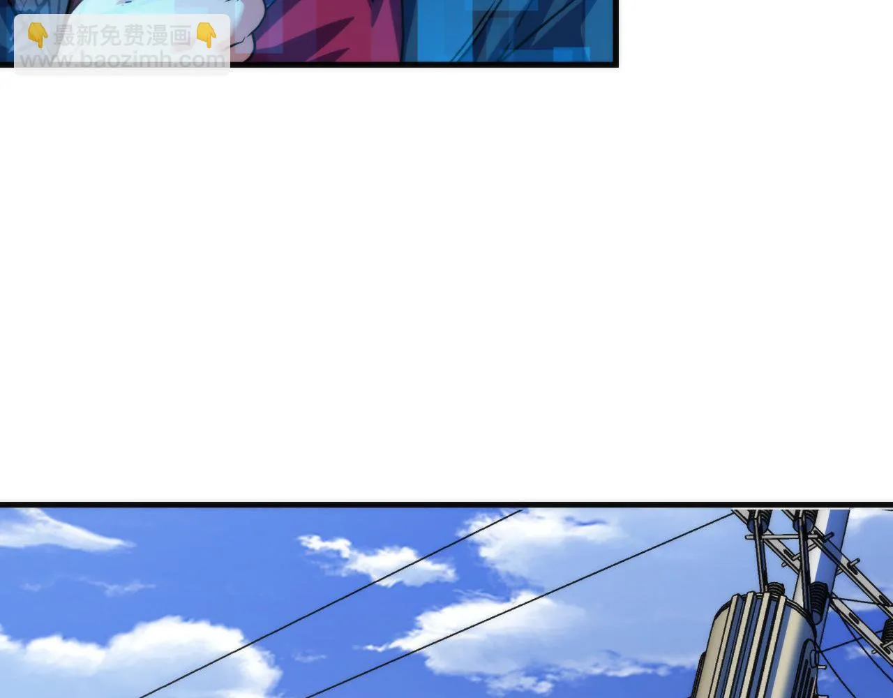 第162话 黑色硬币 第96页