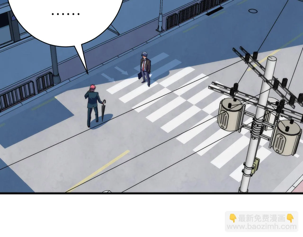 第162话 黑色硬币 第109页