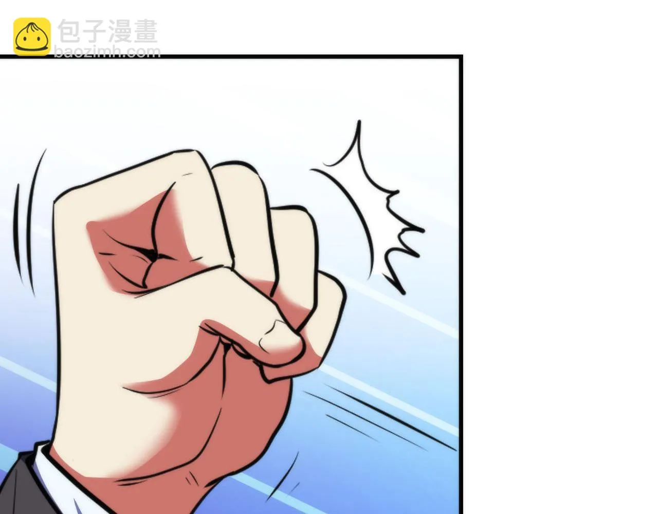 第162话 黑色硬币 第123页