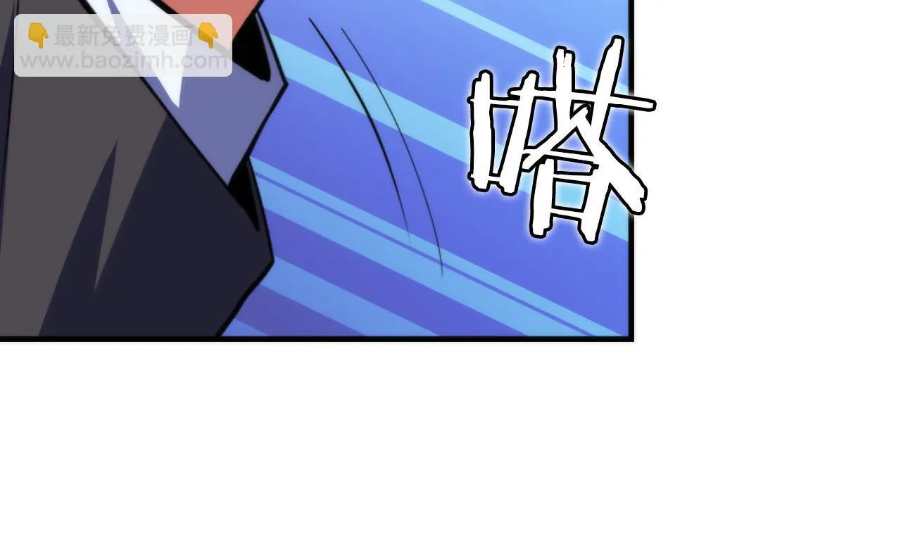 第162话 黑色硬币 第124页