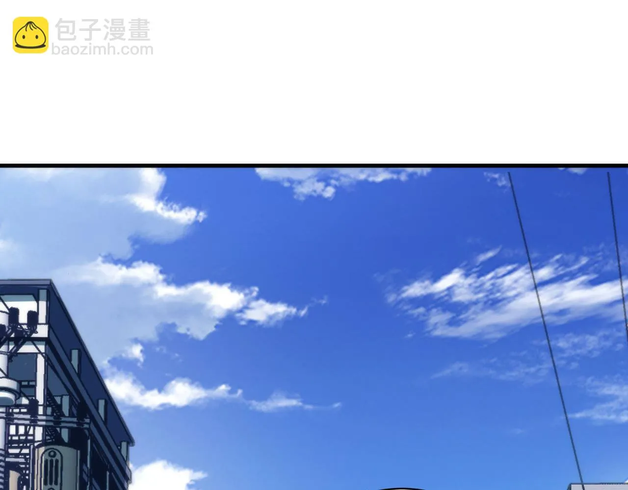 第162话 黑色硬币 第132页