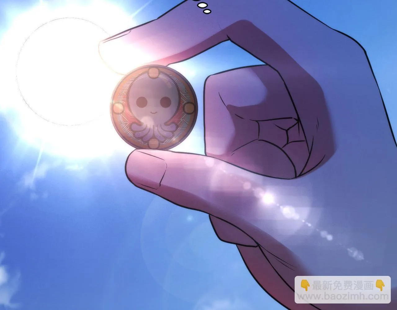 第163话 第10页