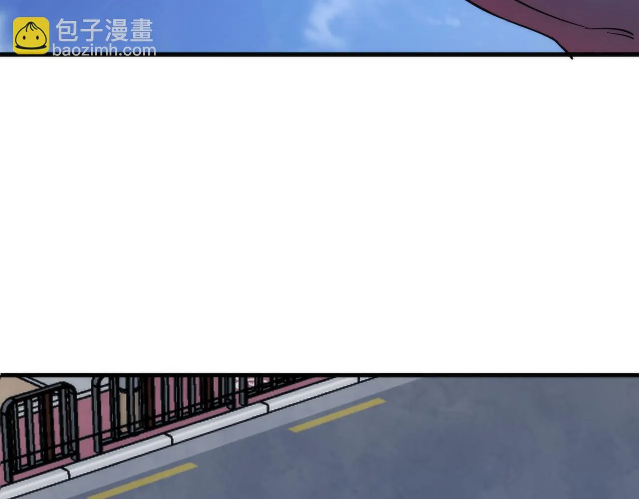第163话 第11页