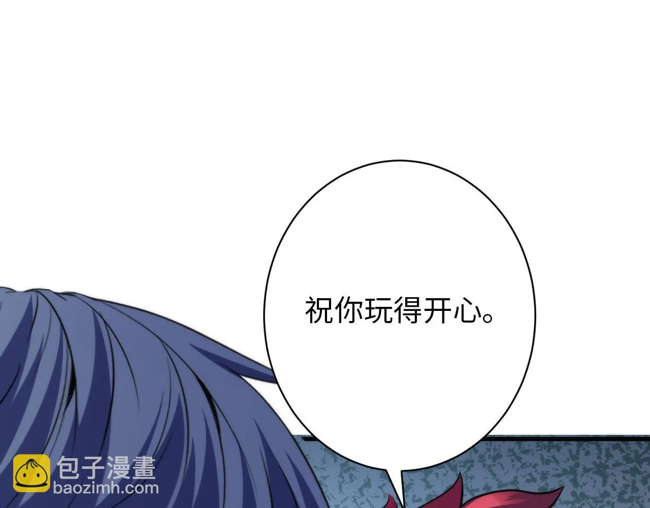 第163话 第14页