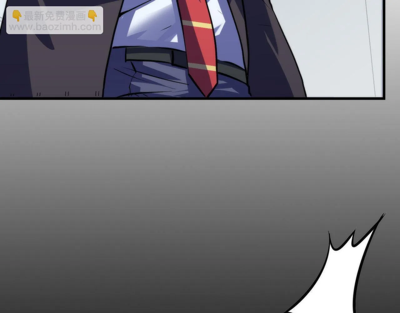 第163话 第19页