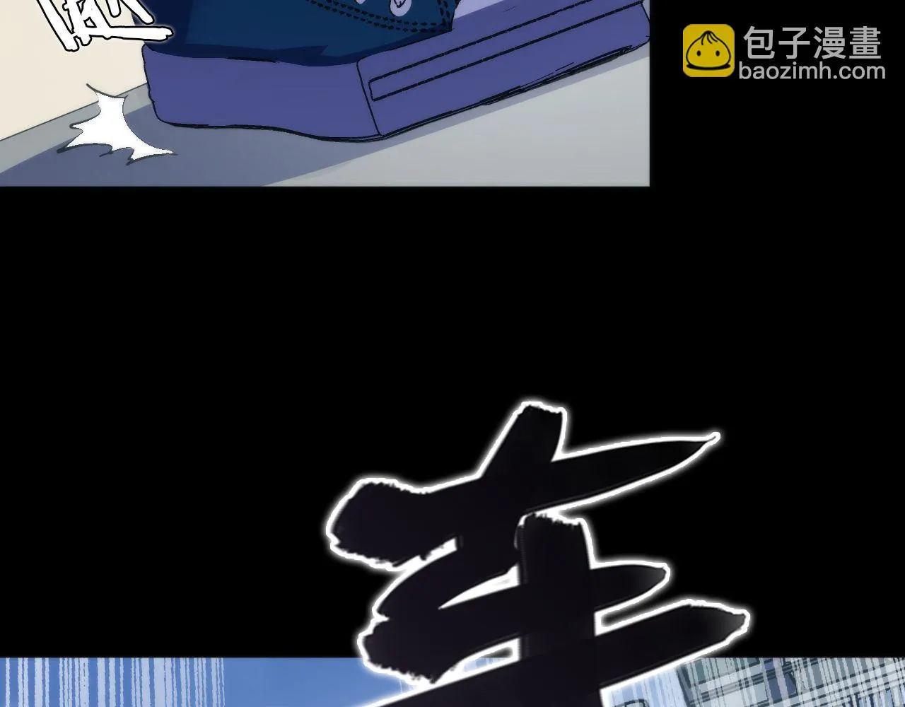第163话 第22页