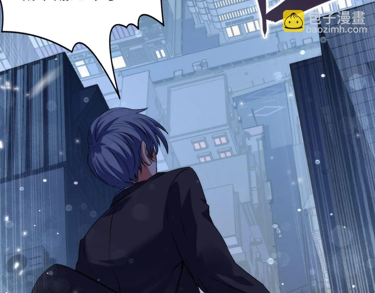 第163话 第24页