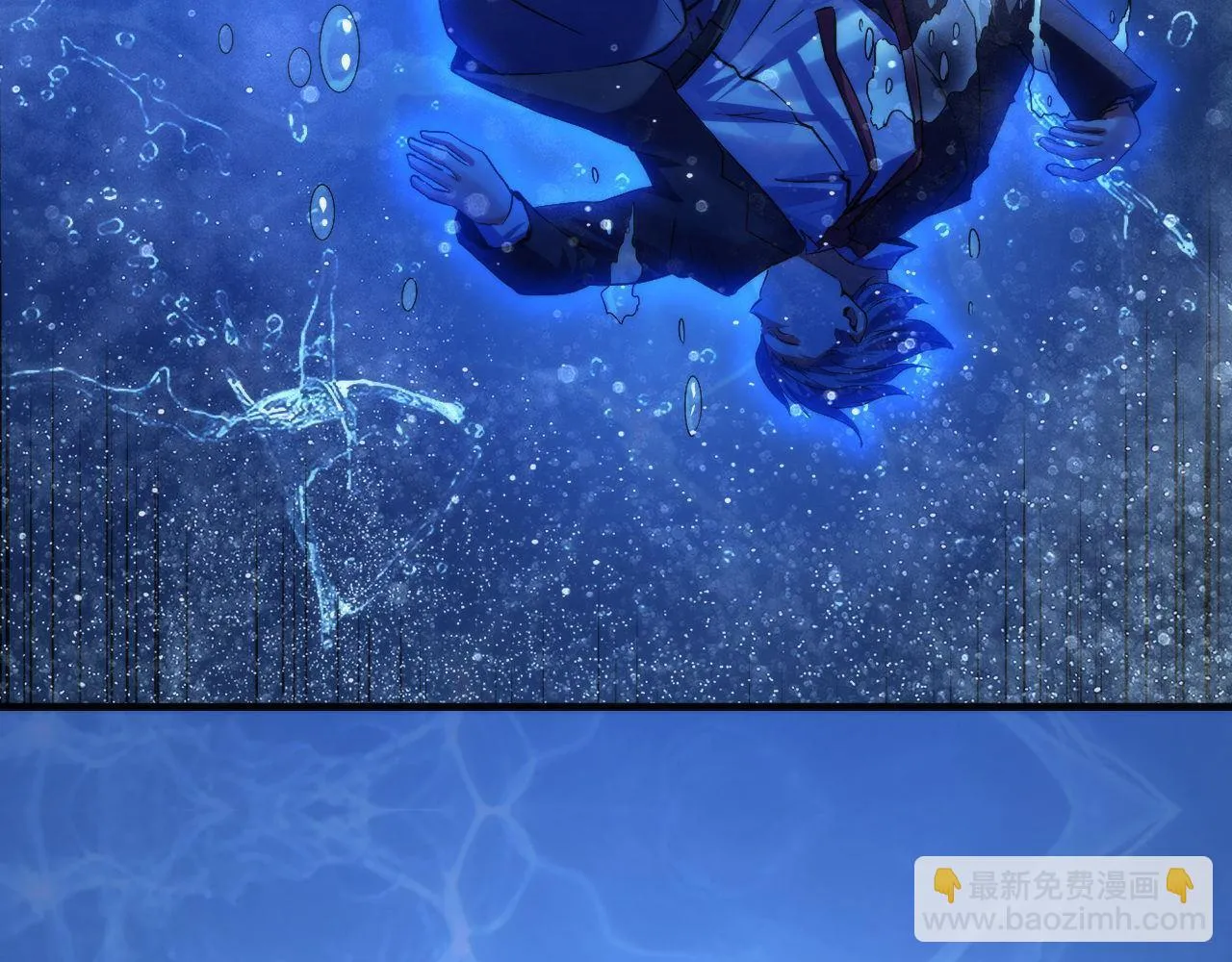 第163话 第33页