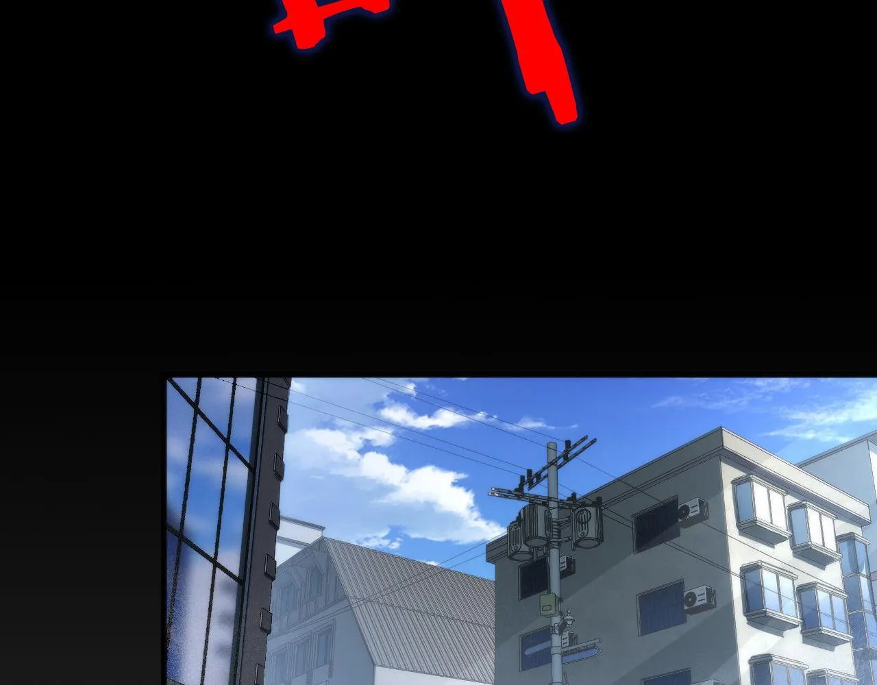 第163话 第44页