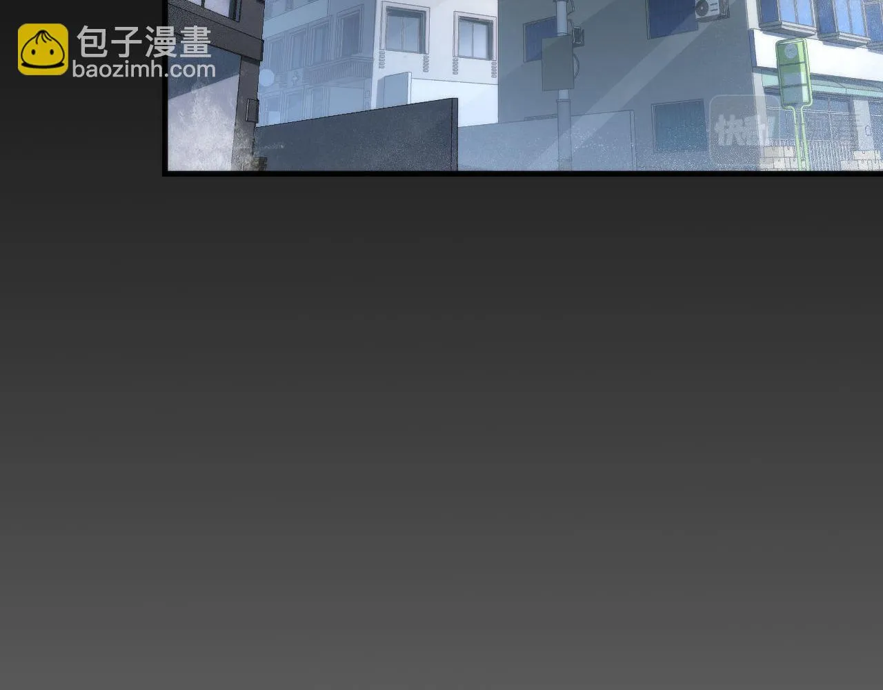 第163话 第45页