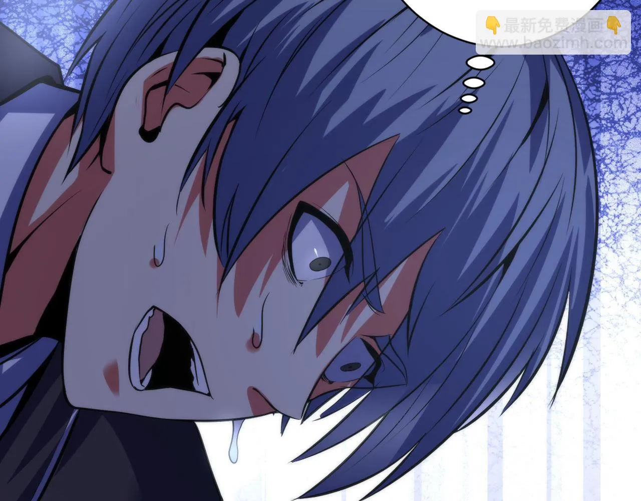 第163话 第48页