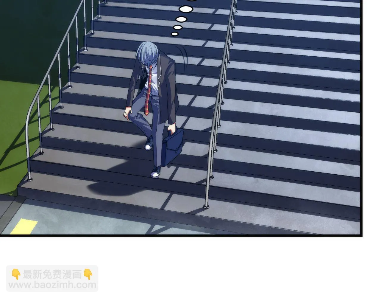 第163话 第58页