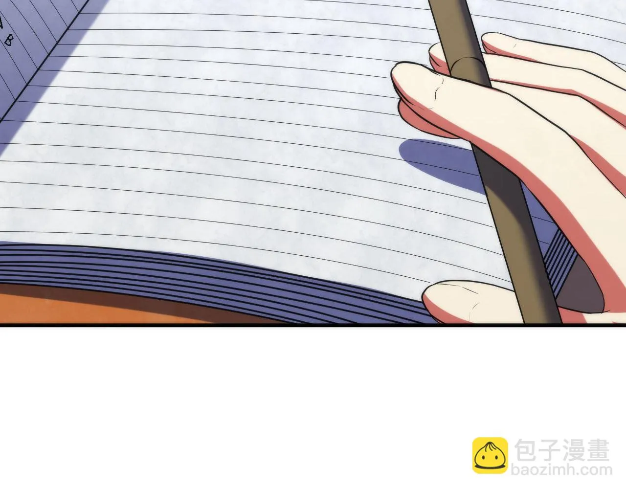 第163话 第69页