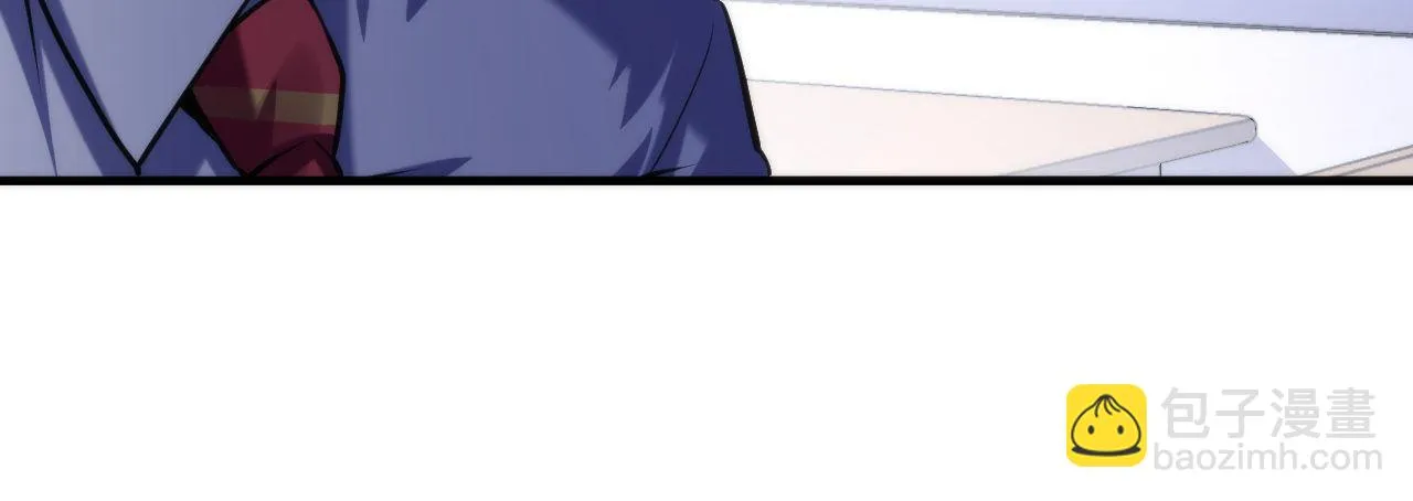第163话 第75页