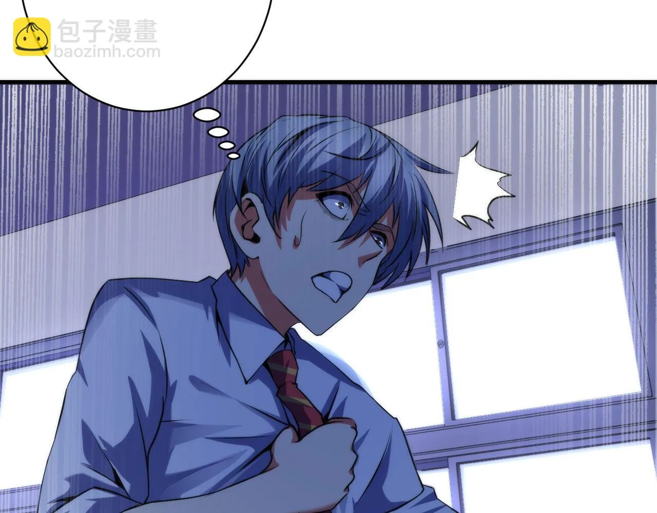 第163话 第82页