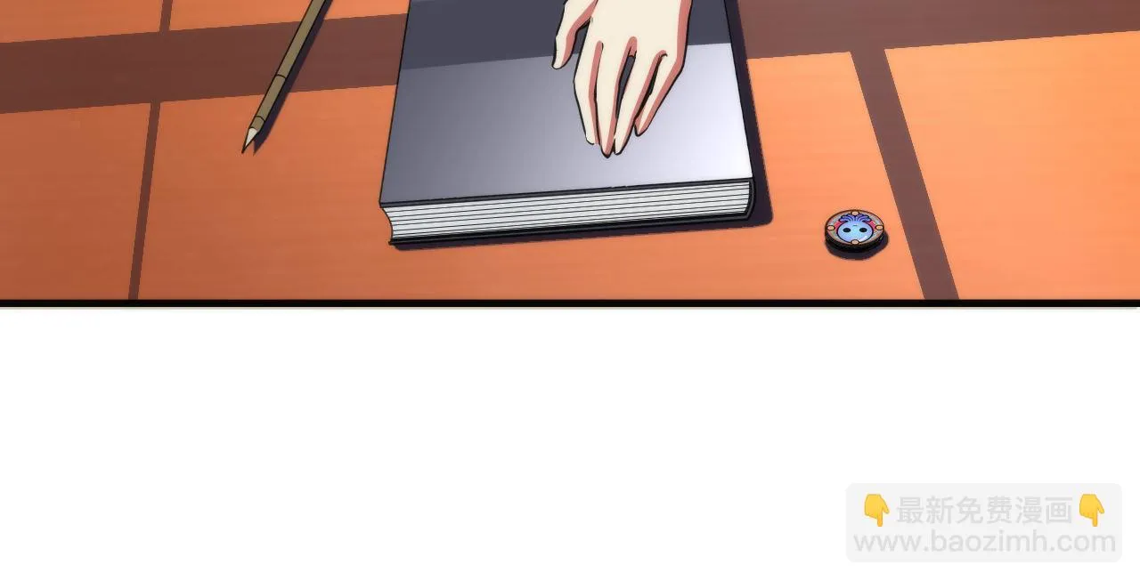第163话 第87页