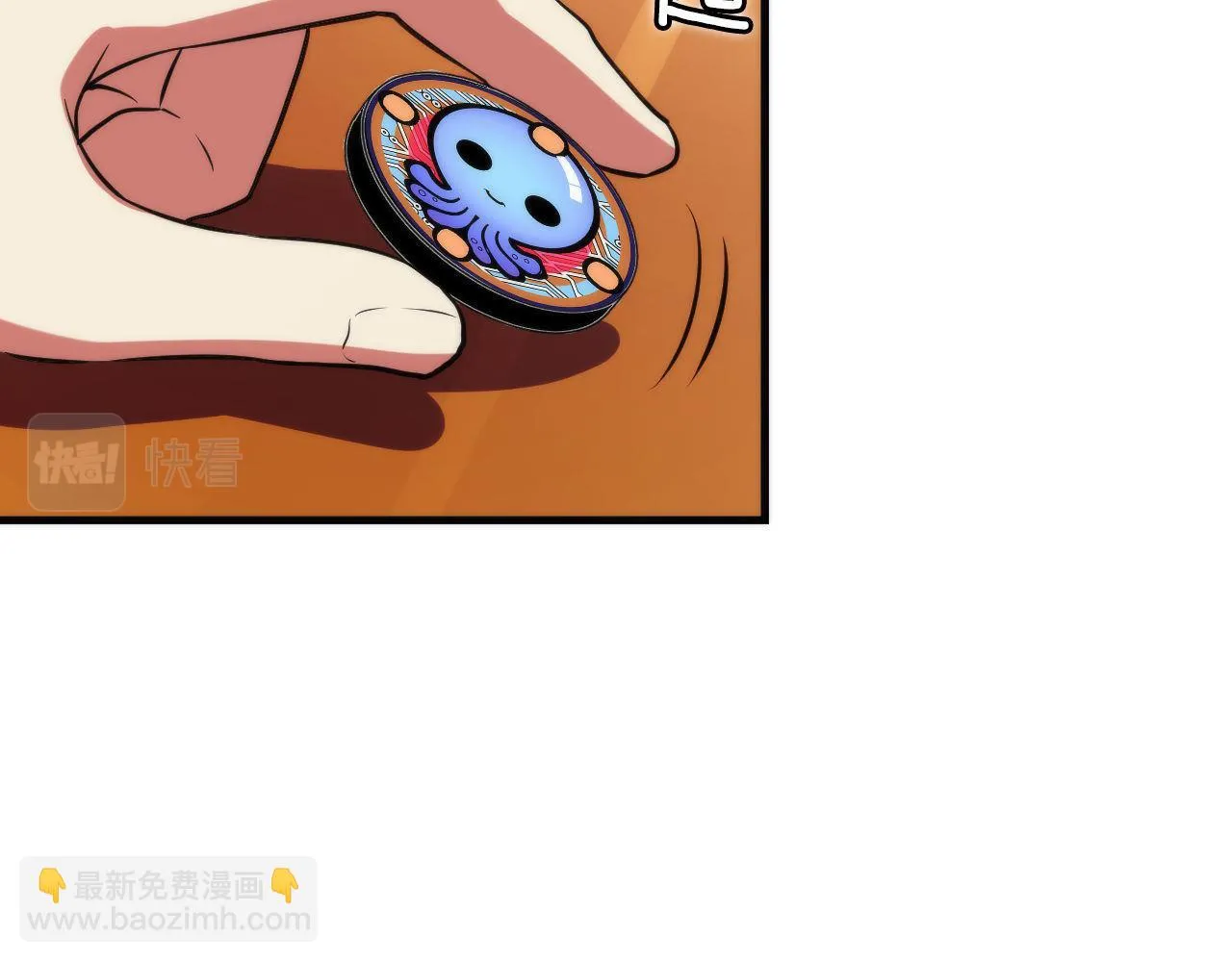 第163话 第92页