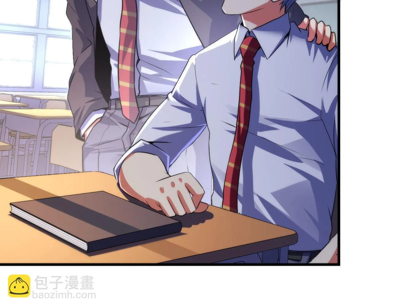 第163话 第97页