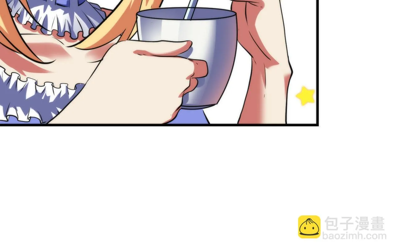 第163话 第113页